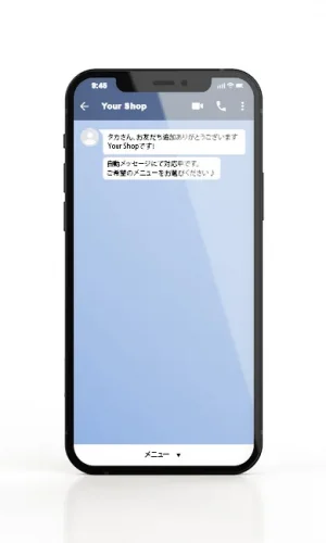 REMORE LINE公式アカウント